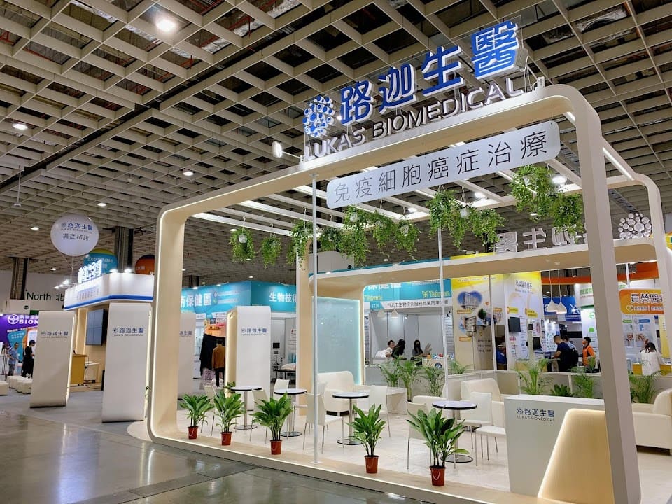 路迦生醫股份有限公司
