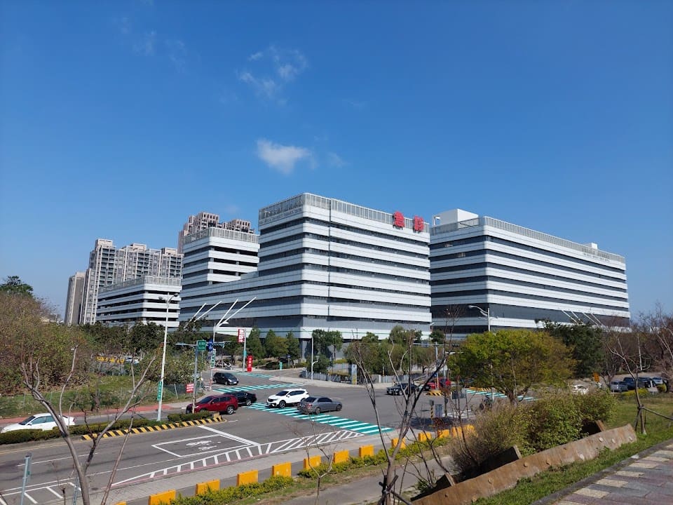 中國醫藥大學 新竹附設醫院