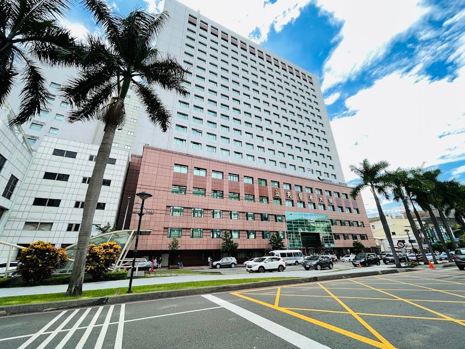 中國醫藥大學附設醫院