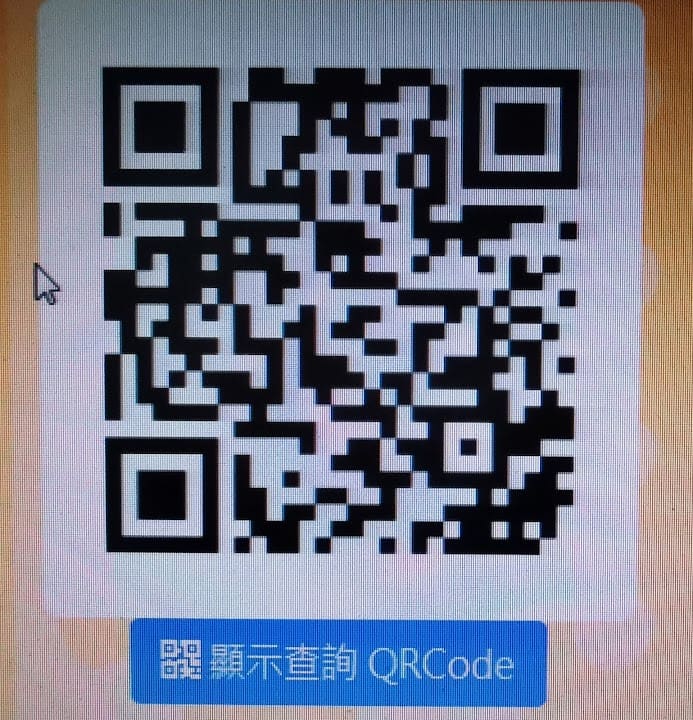 曹景雄小兒科診所